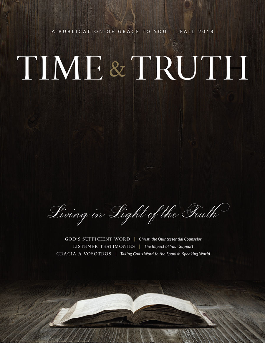 Time & Truth Fall 2018 Issue Cover